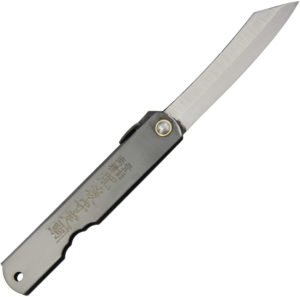 Higonokami No 4 Folder Black (2.63″)