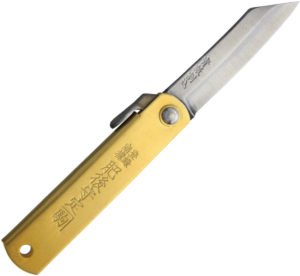 Higonokami Folder Brass Blue Paper Steel (2″)